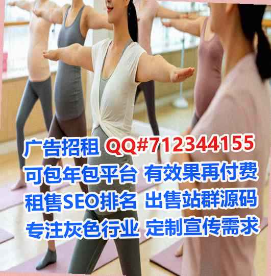 潼南孕母林业事务所